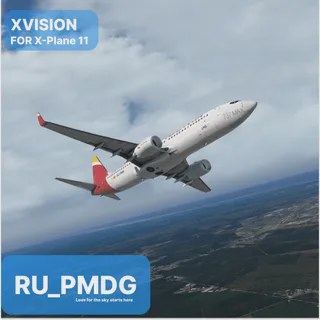 Xvision XP11