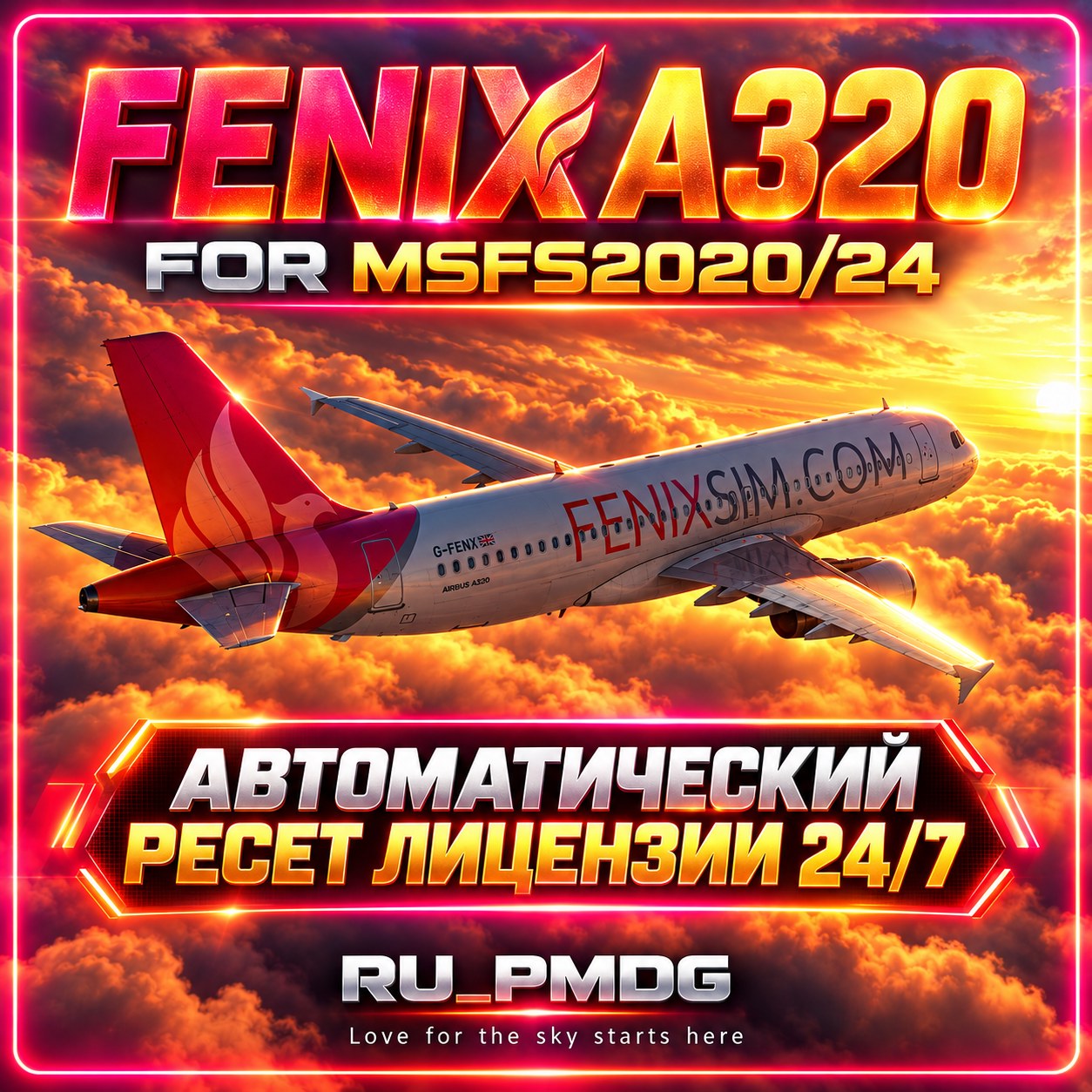Fenix A320 for MSFS2020/24