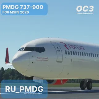 PMDG 737-900 MSFS2020 OC3
