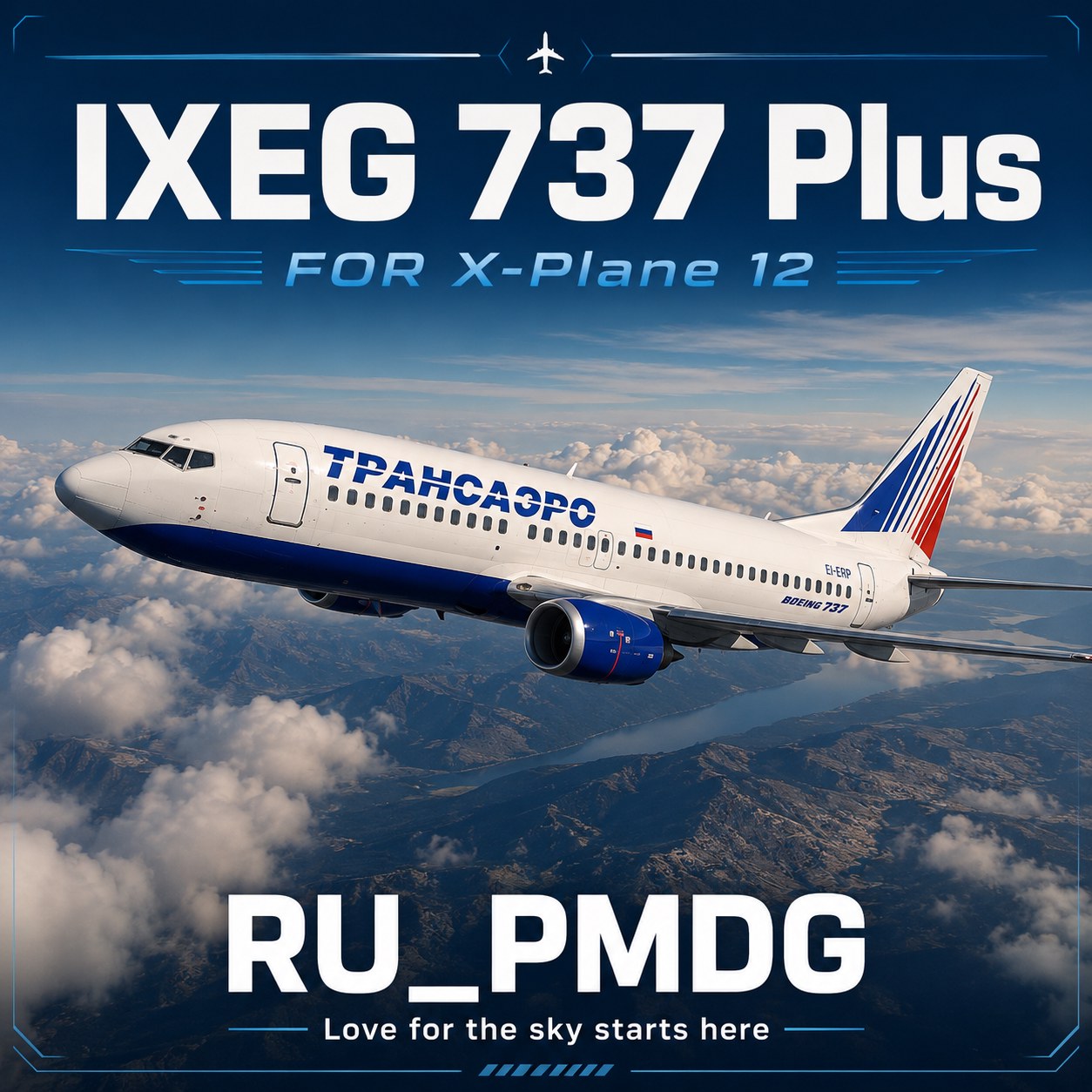 IXEG 737 Plus for X-Plane 12