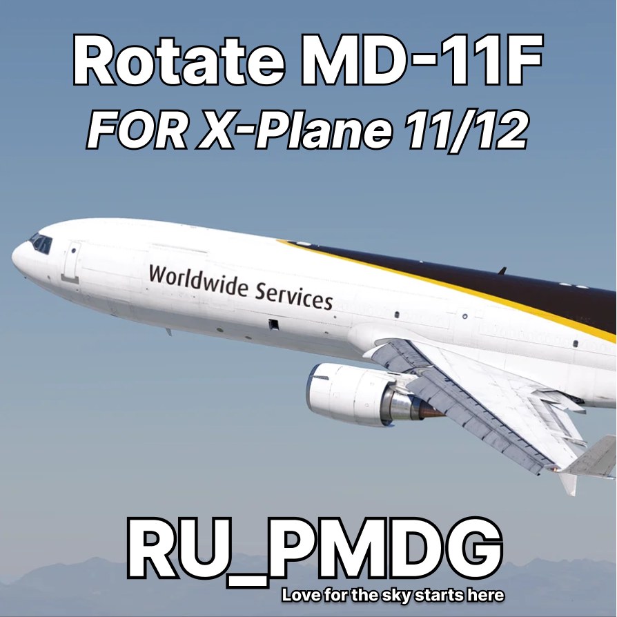 Rotate MD-11 Freighter XP11/12
