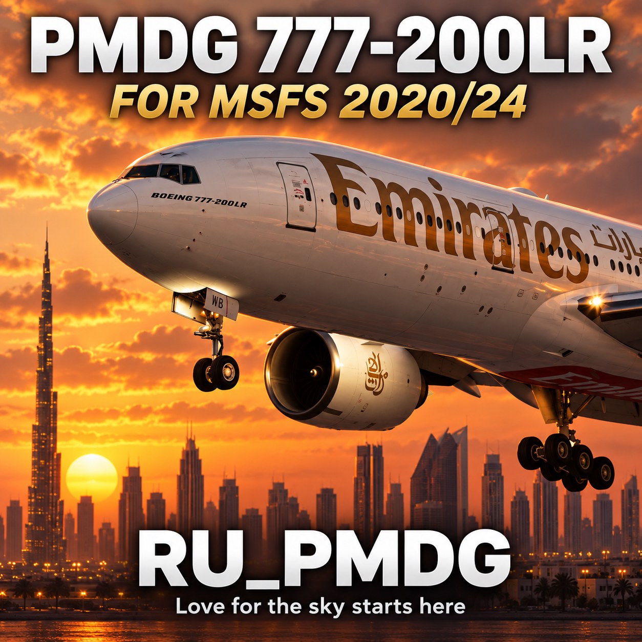 PMDG 777-200LR for MSFS20/24