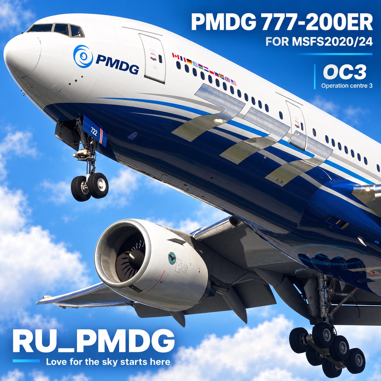 PMDG 777-200ER MSFS20/24 OC3