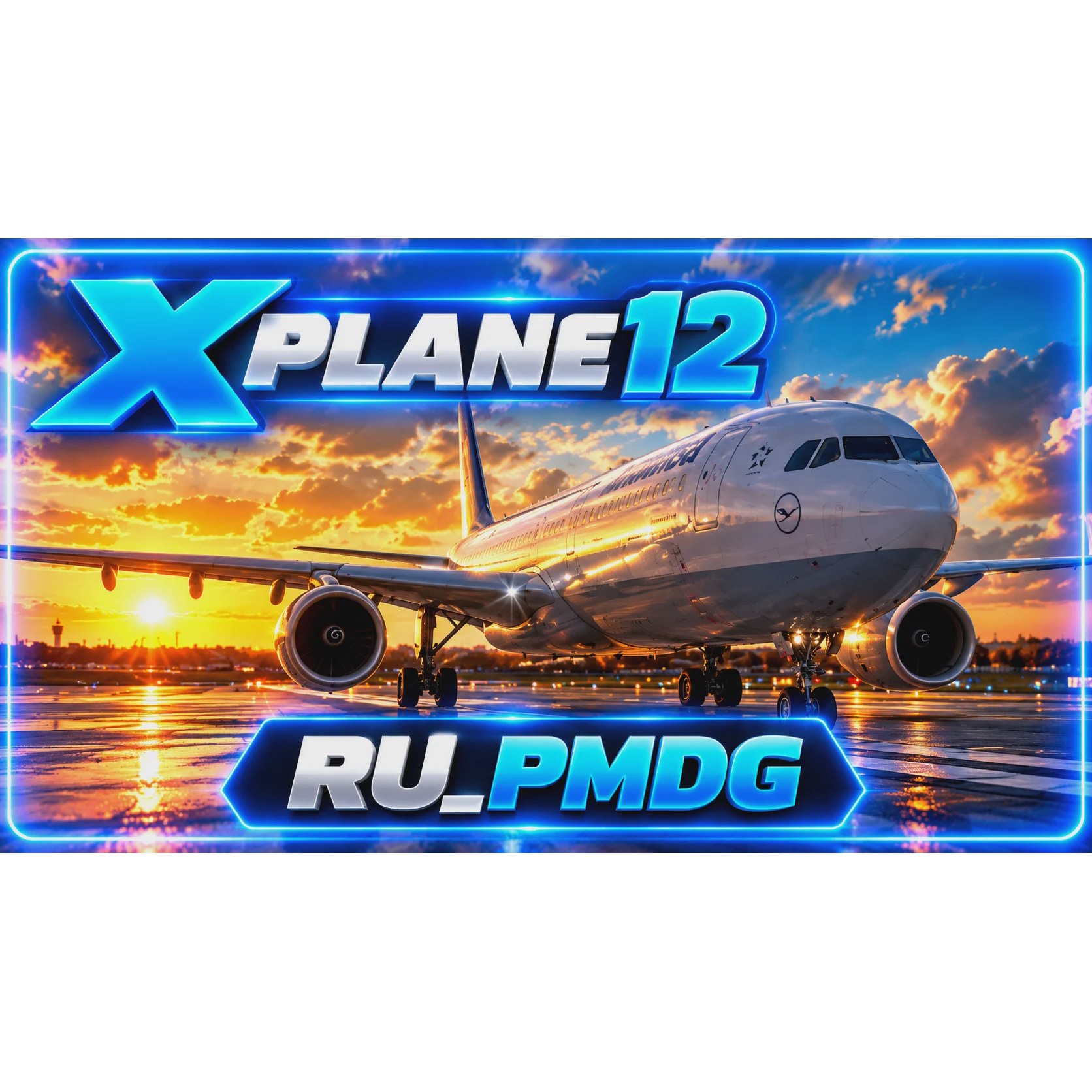 X-Plane 12 STEAM RU REGION