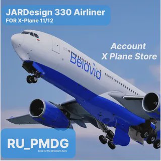 JARDesign 330 Airliner XP11/12